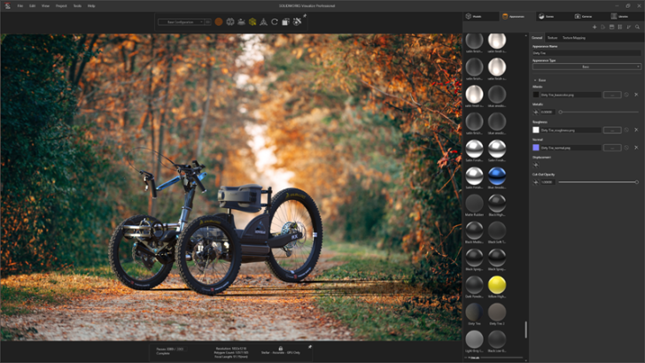 Εκπαίδευση SOLIDWORKS Visualize